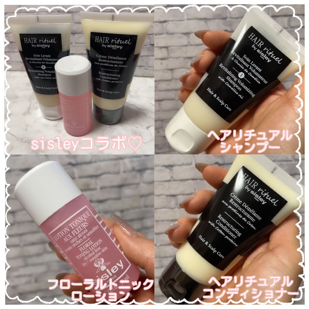 My Little Box/My Little Box/その他キットセットを使ったクチコミ(3枚目)