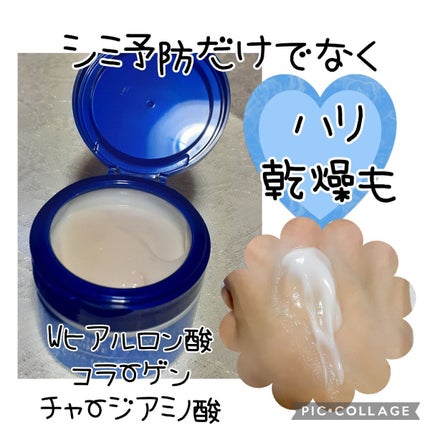 ブライトニングケア ローション M(医薬部外品)/アクアレーベル/化粧水を使ったクチコミ(4枚目)