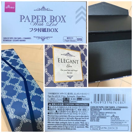 収納ボックス/DAISO/その他を使ったクチコミ(2枚目)