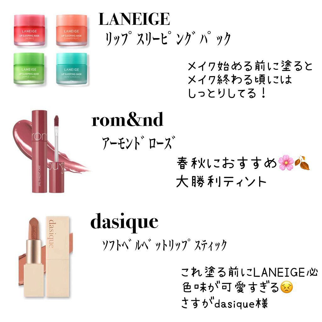 シカゴ― シカダブルエフェクトアンプル/ISOI/美容液を使ったクチコミ(3枚目)