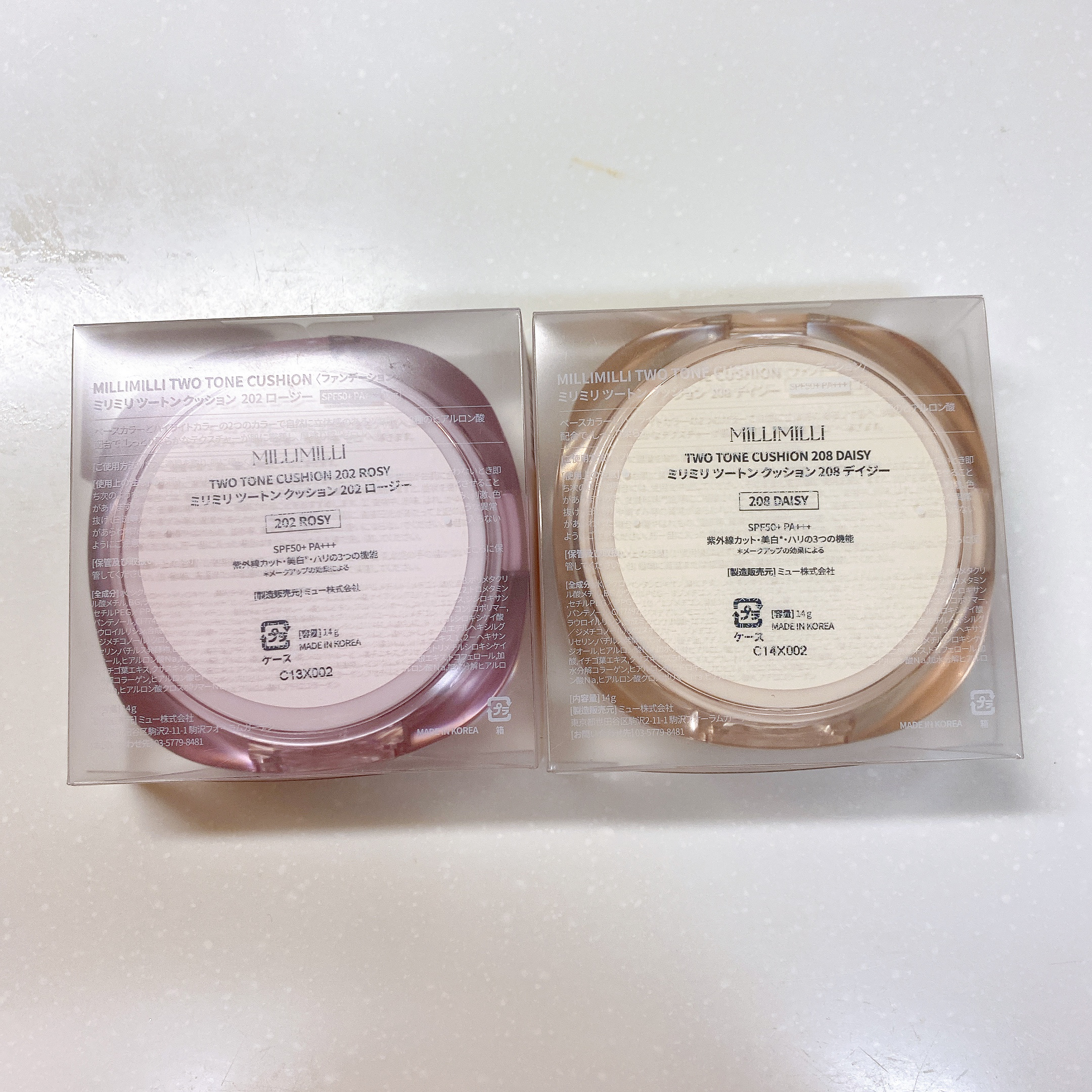ツートンクッション/MILLIMILLI/クッションファンデーションを使ったクチコミ（2枚目）