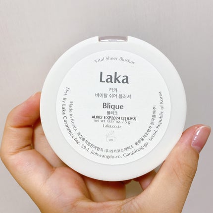 バイタルシアーブラッシャー/Laka/パウダーチークを使ったクチコミ(2枚目)