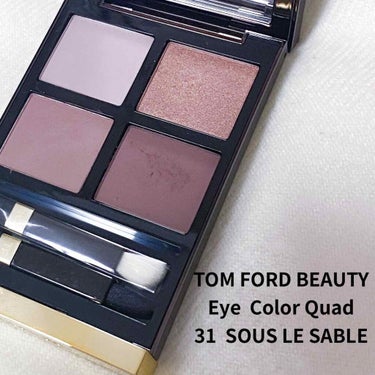 アイ カラー クォード/TOM FORD BEAUTY/アイシャドウパレットを使ったクチコミ（1枚目）