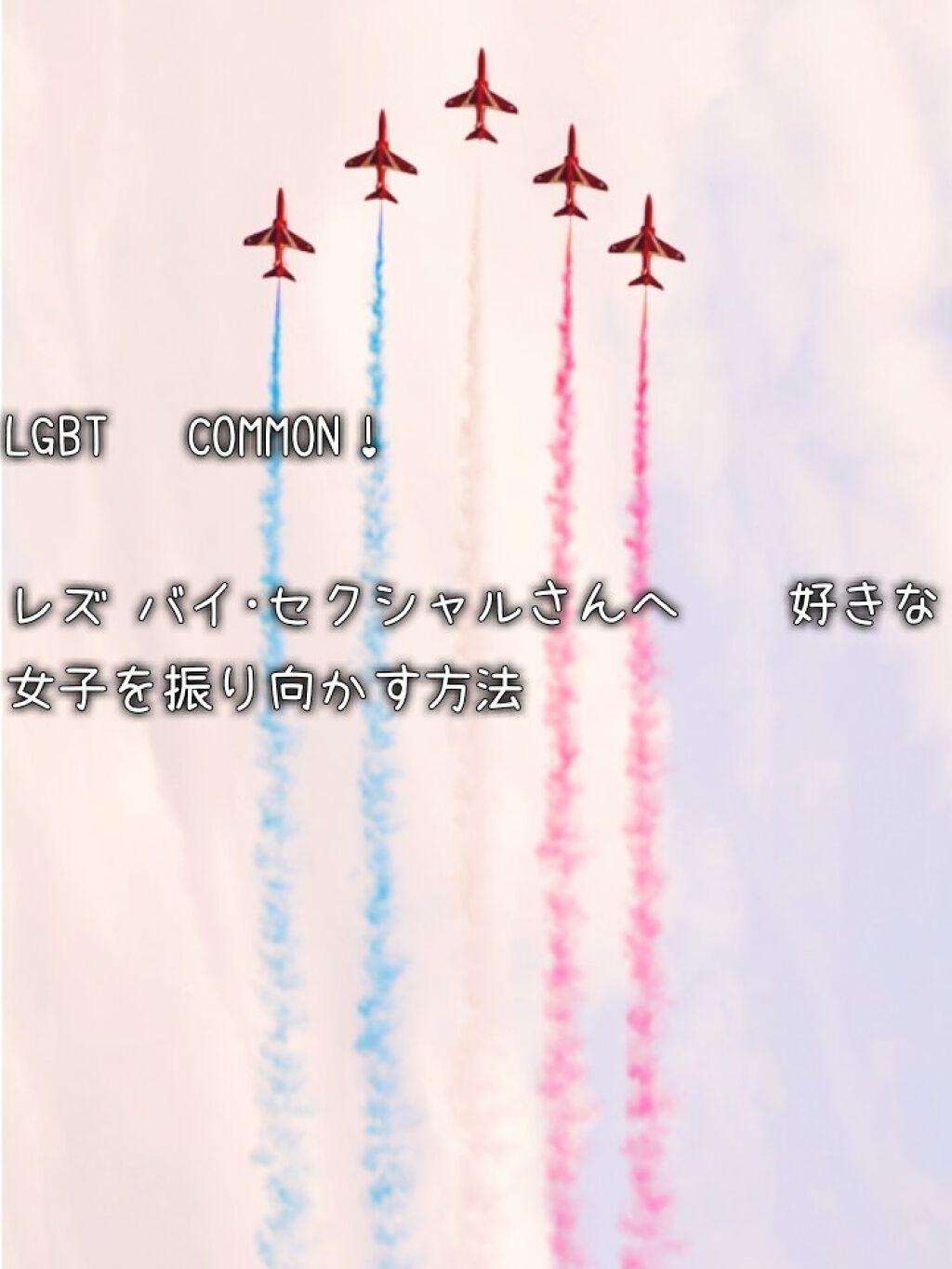 自己紹介/雑談/その他を使ったクチコミ（1枚目）