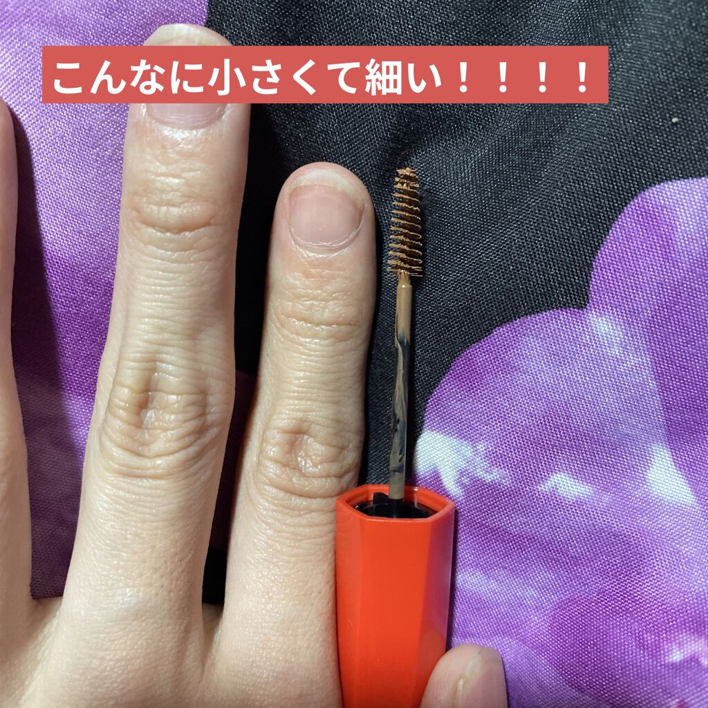 フィルム眉カラー/デジャヴュ/眉マスカラを使ったクチコミ（2枚目）