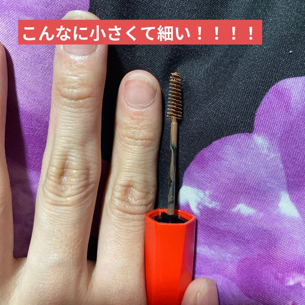 フィルム眉カラー/デジャヴュ/眉マスカラを使ったクチコミ(2枚目)