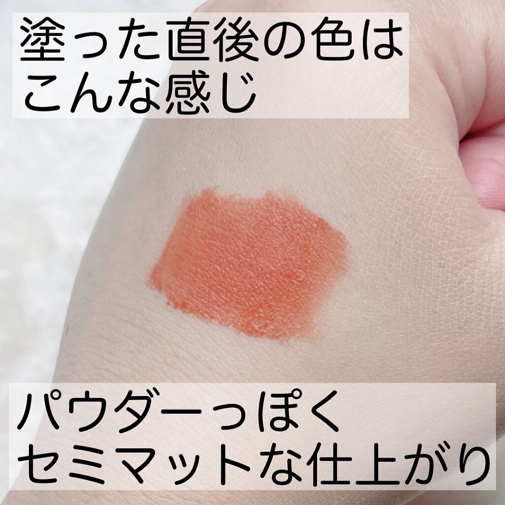 タッチクッション/S2ND/クッションファンデーションを使ったクチコミ(6枚目)