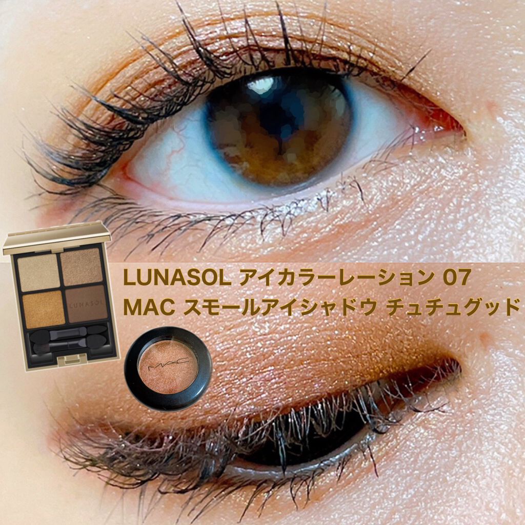 スモール アイシャドウ/M・A・C/単色アイシャドウを使ったクチコミ（1枚目）