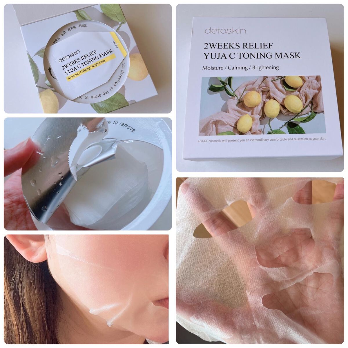 ピュアグリーンティークレンジングパウダー/DETOSKIN/洗顔パウダーを使ったクチコミ(3枚目)