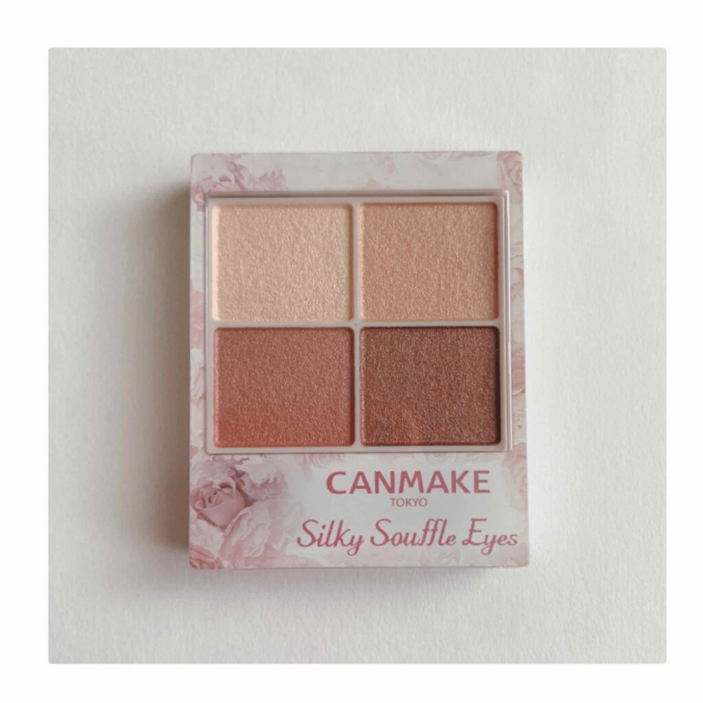 シルキースフレアイズ/キャンメイク/アイシャドウパレットを使ったクチコミ（2枚目）