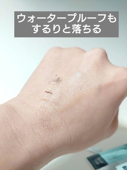 ã¯ã¬ã³ãžã³ã° ãªã€ã«/ã¡ãµã/ãªã€ã«ã¯ã¬ã³ãžã³ã°ã䜿ã£ãã¯ãã³ãïŒ4æç®ïŒ