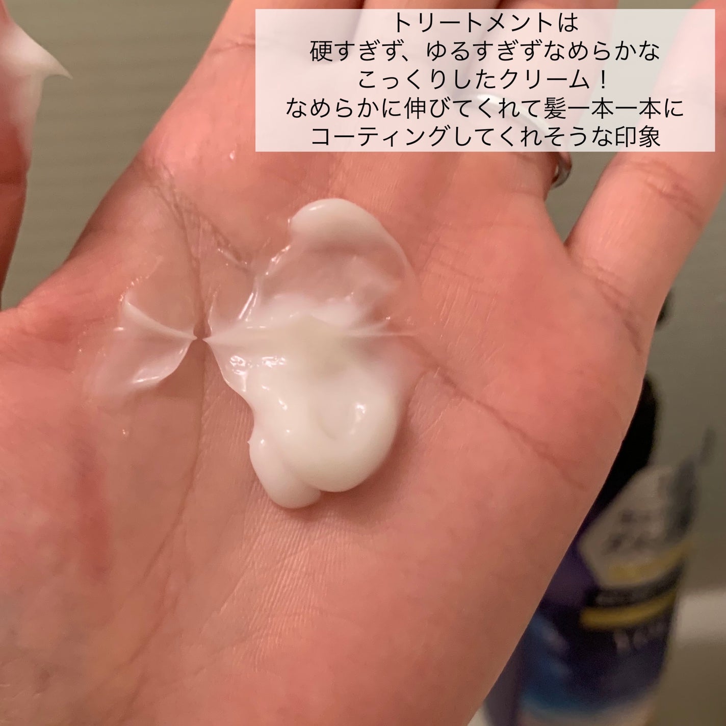 ディープナイトリペアシャンプー/トリートメント/YOLU/市販シャンプーを使ったクチコミ(6枚目)