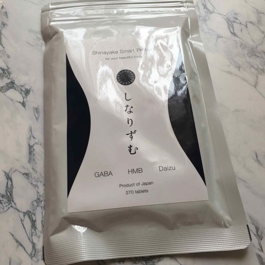 しなりずむ/ラシアス/ボディサプリメントを使ったクチコミ(1枚目)