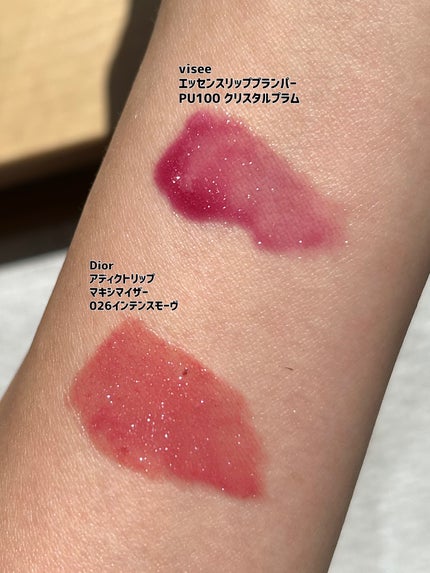 エッセンス リッププランパー/Visée/リッププランパーを使ったクチコミ(5枚目)