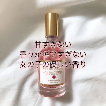 オーデコロン ピンクエウフォリア/フェルナンダ/香水(レディース)を使ったクチコミ(1枚目)