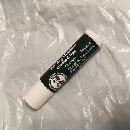 薬用リップスティックXD/メンソレータム/リップクリームを使ったクチコミ(1枚目)