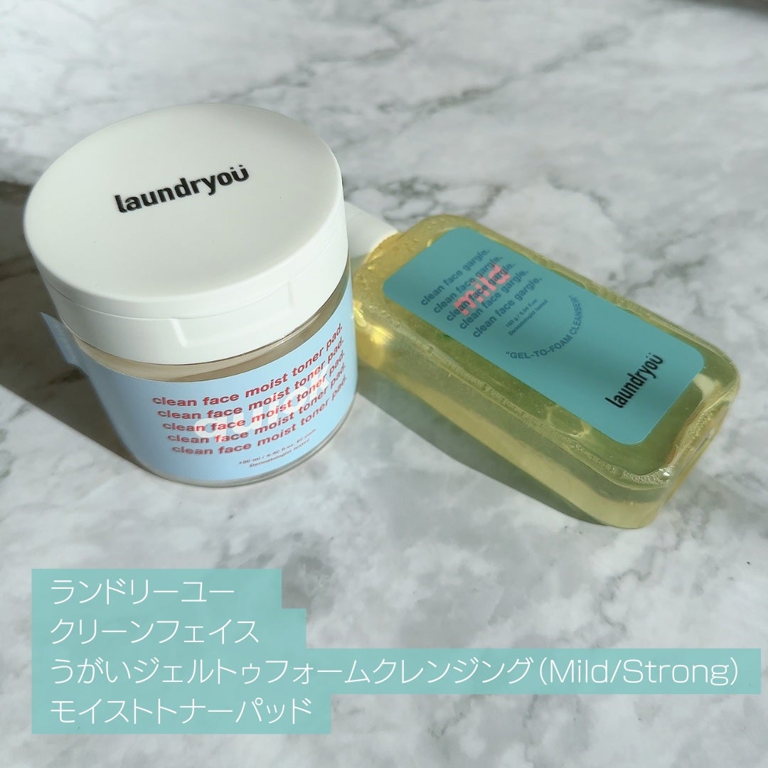 clean face gargle gel foam cleanser/laundryou/その他洗顔料を使ったクチコミ(8枚目)