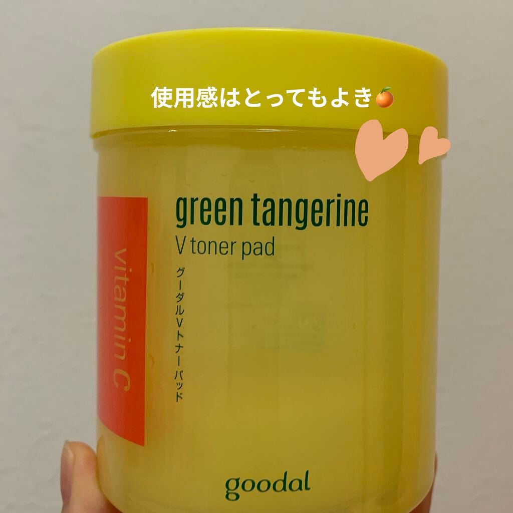 グリーンタンジェリン ビタCダークスポットケアパッド/goodal/トナーパッドを使ったクチコミ(1枚目)