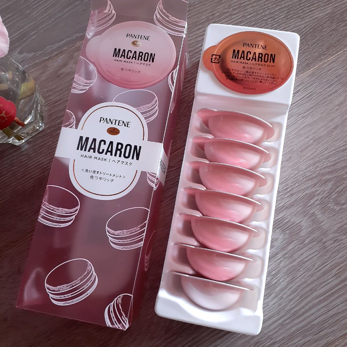 パンテーンマカロン ヘアマスク 色つやリッチ/パンテーン/ヘアマスク・ヘアパックを使ったクチコミ（2枚目）