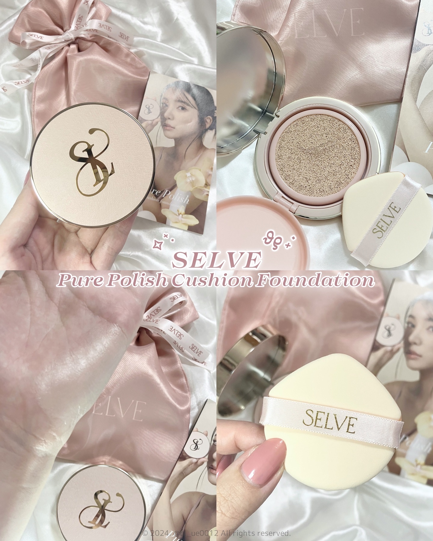 ピュアポリッシュクッションファンデーション 19 アイボリー/SELVE/クッションファンデーションを使ったクチコミ（1枚目）