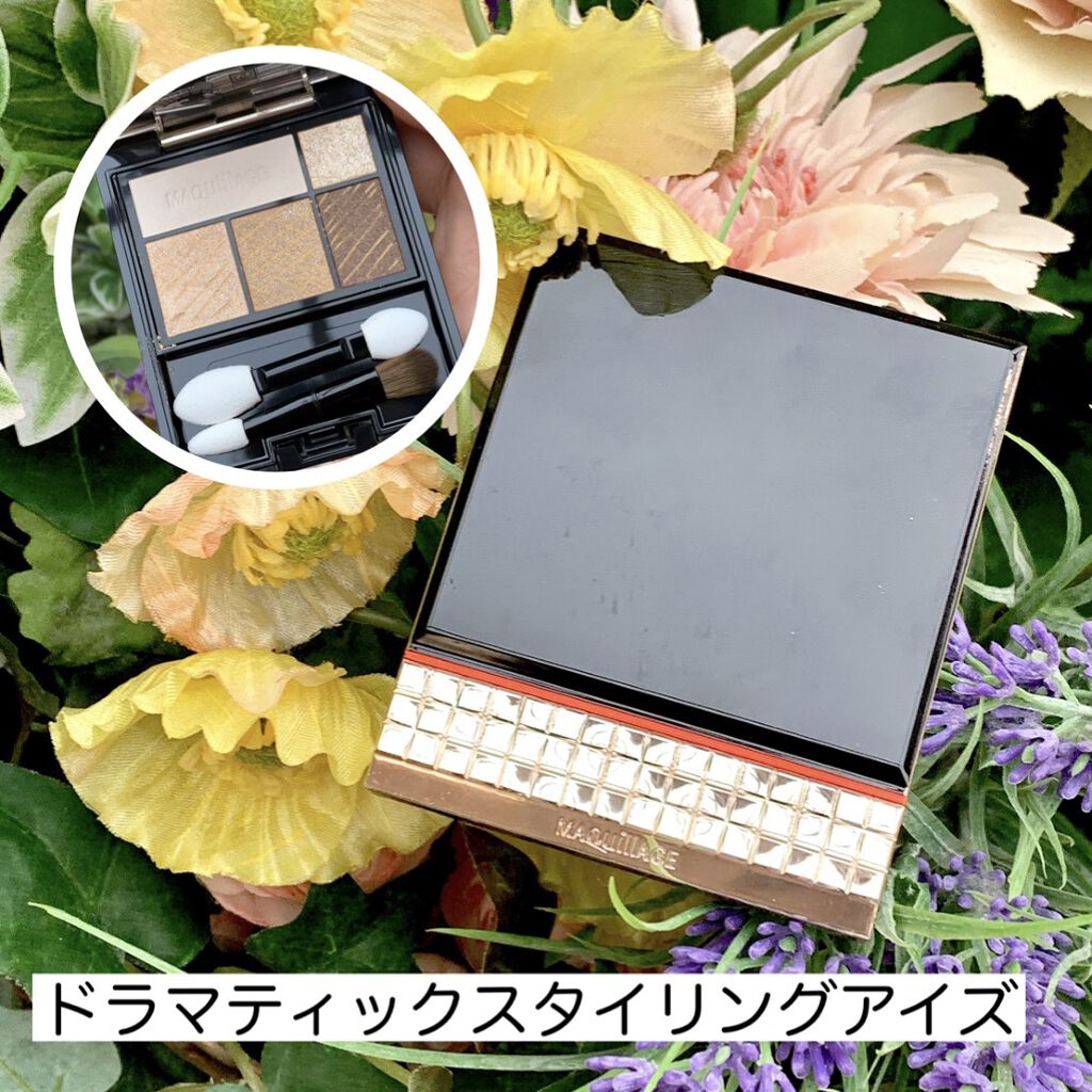 ドラマティックスタイリングアイズ/マキアージュ/アイシャドウパレットを使ったクチコミ（1枚目）