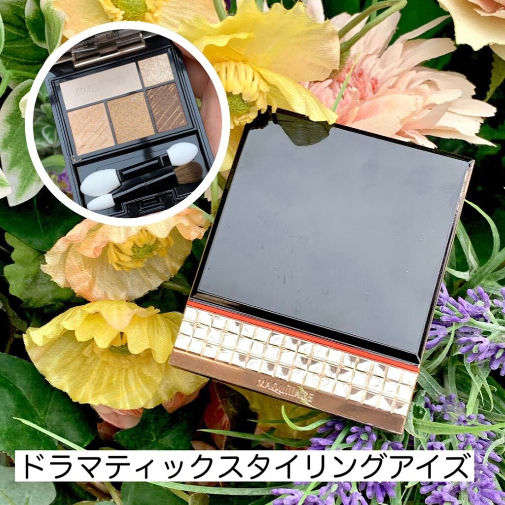 ドラマティックスタイリングアイズ/マキアージュ/アイシャドウパレットを使ったクチコミ(1枚目)