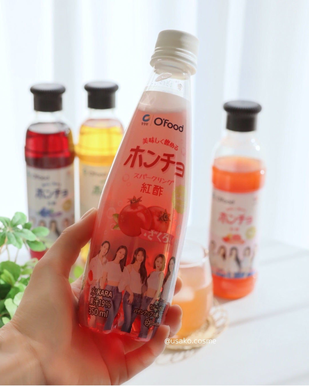 紅酢(ホンチョ) いちご&グレープフルーツ/チョンジョンウォン/その他飲むお酢を使ったクチコミ(4枚目)