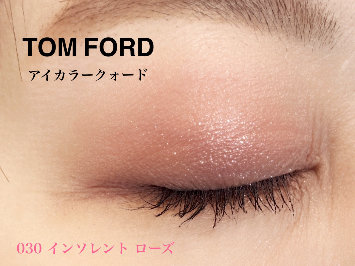 ボンディンググロウリップスティック/Laka/口紅を使ったクチコミ（3枚目）