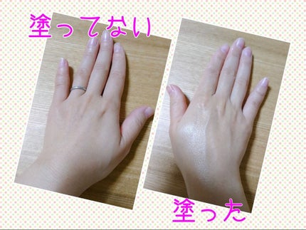 ハトムギ浸透乳液(ナチュリエ スキンコンディショニングミルク)/ナチュリエ/乳液を使ったクチコミ(3枚目)