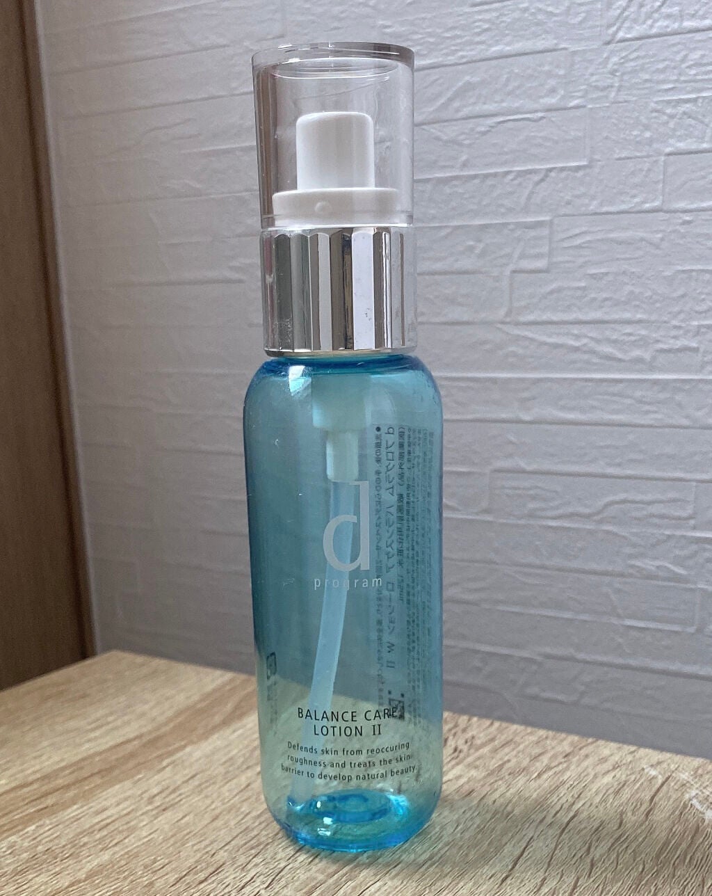 バランスケア ローション W II/d プログラム/化粧水を使ったクチコミ(1枚目)