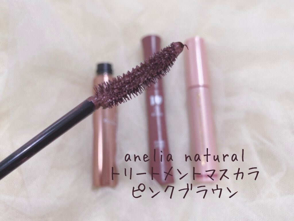 愛ラッシュマスカラR/b idol/マスカラを使ったクチコミ（2枚目）