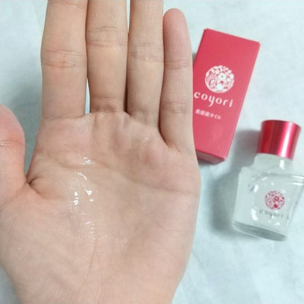 彩醒 美容液オイル/Coyori/フェイスオイルを使ったクチコミ(4枚目)