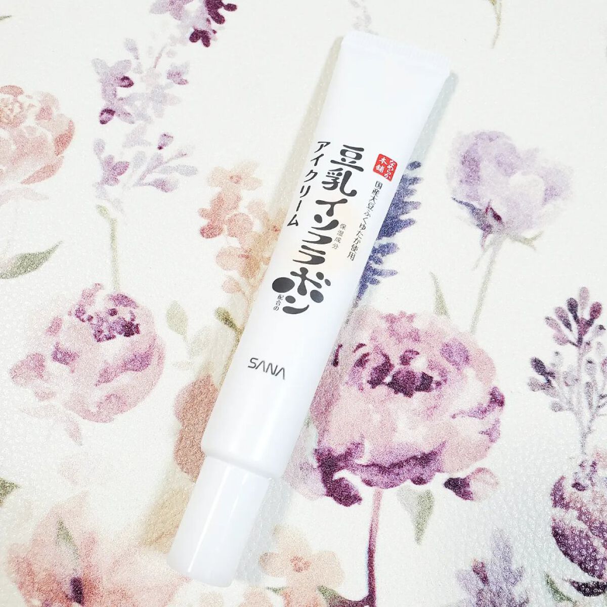 目元ふっくらクリーム NC/なめらか本舗/アイケア・アイクリームを使ったクチコミ（2枚目）