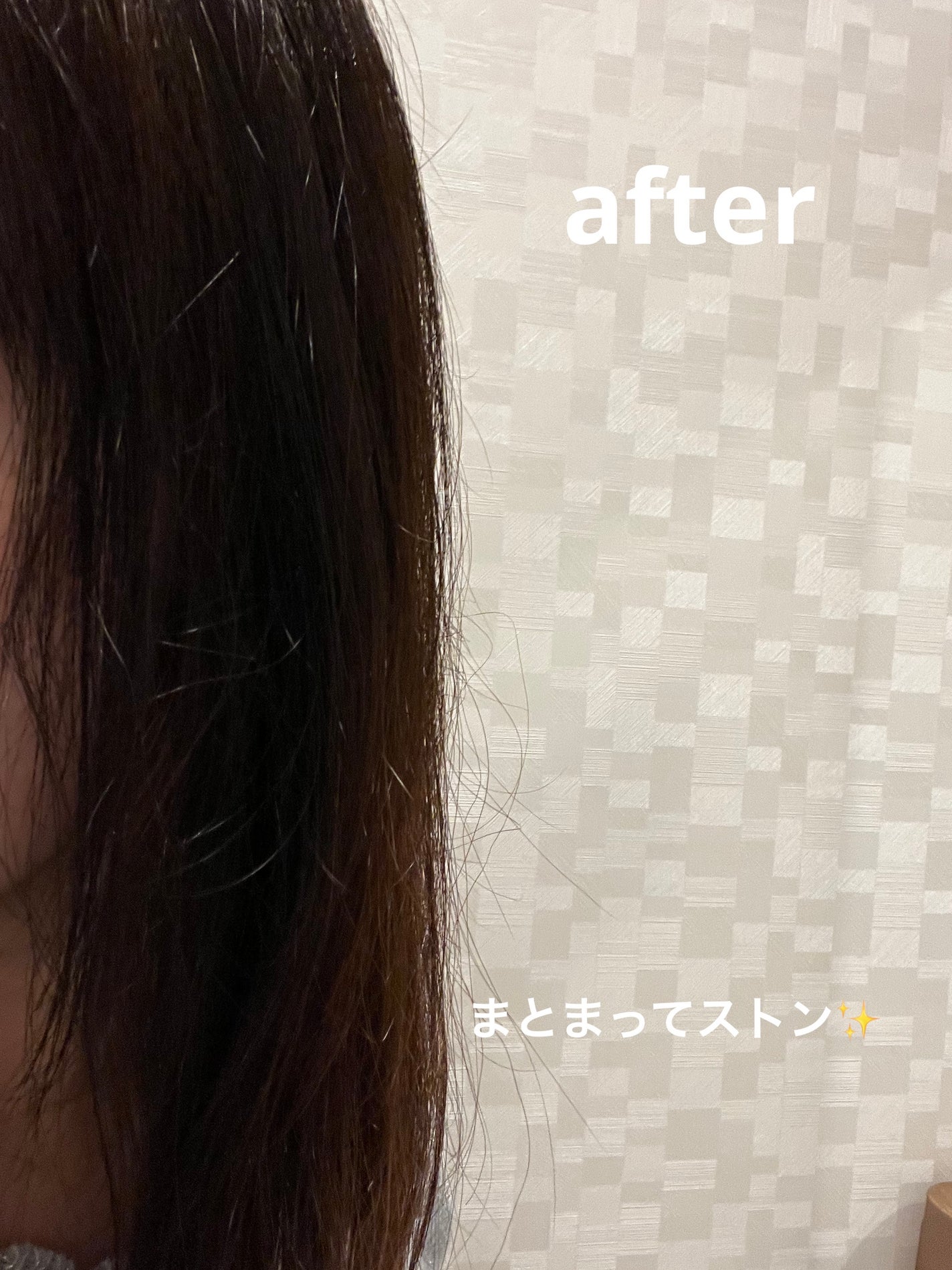 ヨル チュベローズ カームナイトリペアブースターヘアミスト/YOLU/プレスタイリング・寝ぐせ直しを使ったクチコミ(2枚目)