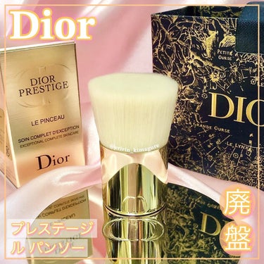 Dior プレステージ ル パンソーのクチコミ「ꕤ

🌹DIOR PRESTIGE🌹
 
ꕤ••┈┈••ꕤ••┈┈••ꕤ••┈┈••ꕤ••┈┈.....」（1枚目）