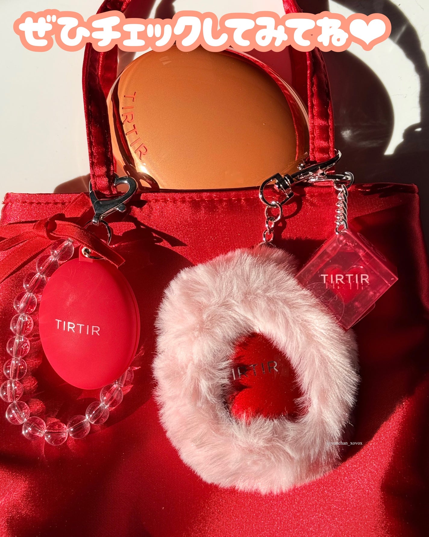 マスクフィット エーアイフィルタークッション/TIRTIR(ティルティル)/クッションファンデーションを使ったクチコミ(7枚目)