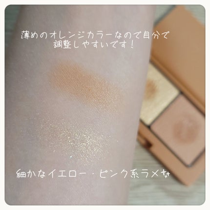 エテュセ アイエディション(カラーパレット)/ettusais/アイシャドウパレットを使ったクチコミ(3枚目)