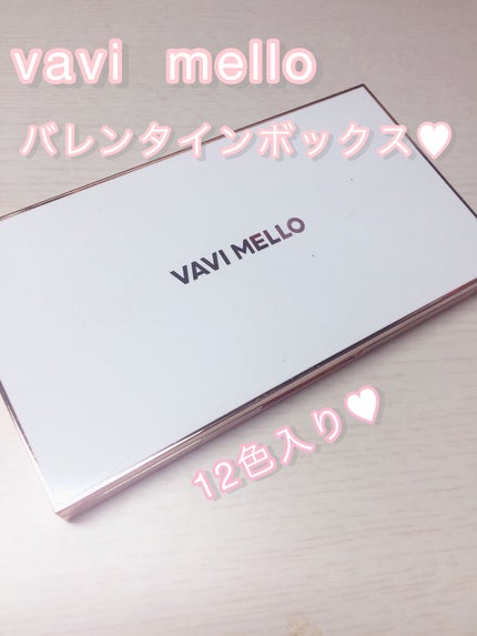 バレンタインボックス/VAVI MELLO/アイシャドウパレットを使ったクチコミ(1枚目)