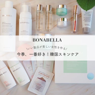 BONABELLA ティーツリー カーミング モイスチャライザーのクチコミ「𝐁𝐎𝐍𝐀𝐁𝐄𝐋𝐋𝐀 〜ボナベラ〜﻿
﻿
﻿
⋱⋰ ⋱⋰ ⋱⋰ ⋱⋰ ⋱⋰ ⋱⋰ ⋱⋰ ⋱⋰﻿
.....」（1枚目）