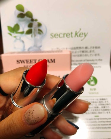 SWEET GLAM TINT GLOW/SECRET KEY/口紅を使ったクチコミ（2枚目）