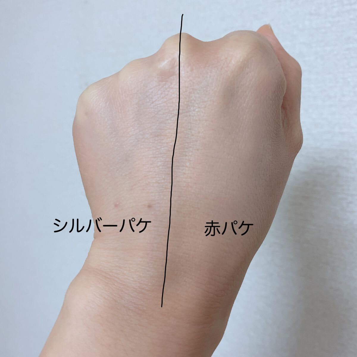 マスクフィットオーラクッション/TIRTIR(ティルティル)/クッションファンデーションを使ったクチコミ(2枚目)