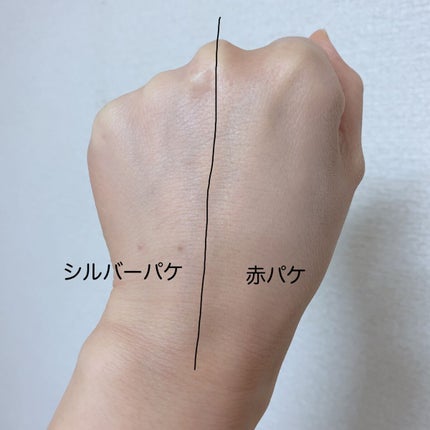 マスクフィットオーラクッション/TIRTIR(ティルティル)/クッションファンデーションを使ったクチコミ(2枚目)