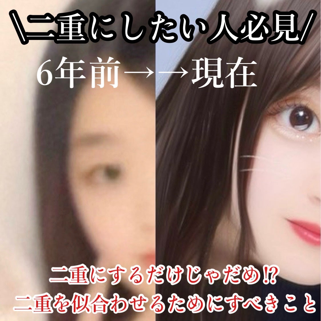 スマイルホワイティエ(医薬品)/ライオン/その他を使ったクチコミ(1枚目)