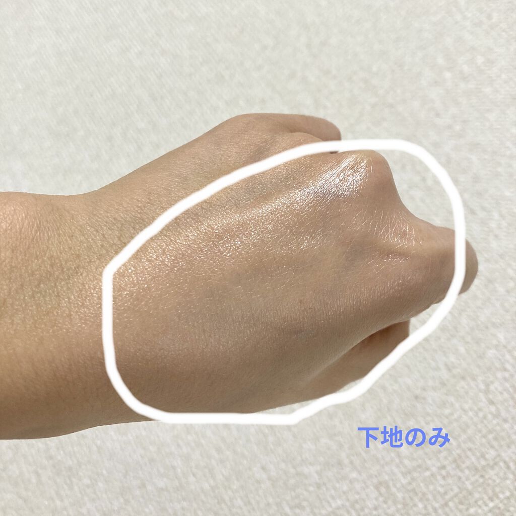 ライトフル Ｃ＋ティンティッド プライマーSPF45(PA++++)/M・A・C/化粧下地を使ったクチコミ（3枚目）