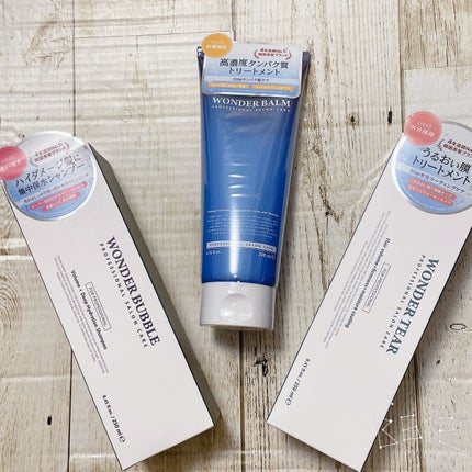 WONDER TEAR/La'dor/洗い流すヘアトリートメントを使ったクチコミ(6枚目)