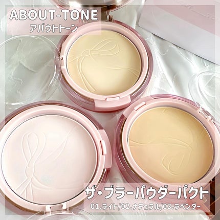 ザ・ブラーパウダーパクト/ABOUT TONE/プレストパウダーを使ったクチコミ(1枚目)