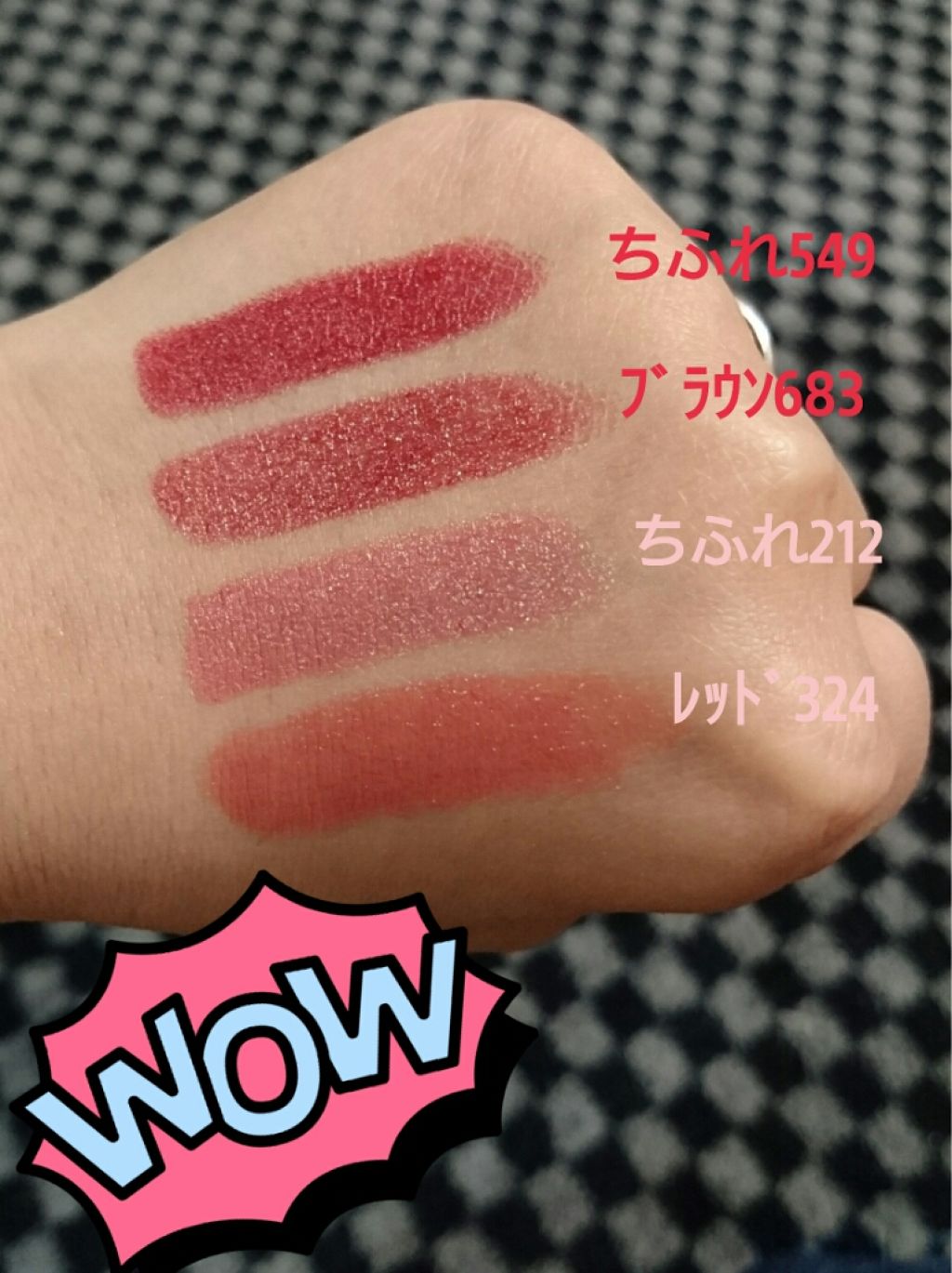 エレガンスCCルージュ つけ替え用/グレイシィ/口紅を使ったクチコミ（2枚目）