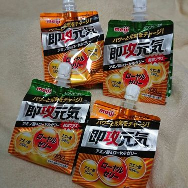 限定健康サプリメント 即効元気 アミノ酸 ローヤルゼリー 明治の口コミ Meiji様のパワーと元気をチャージしてく By Minmin 乾燥肌 Lips