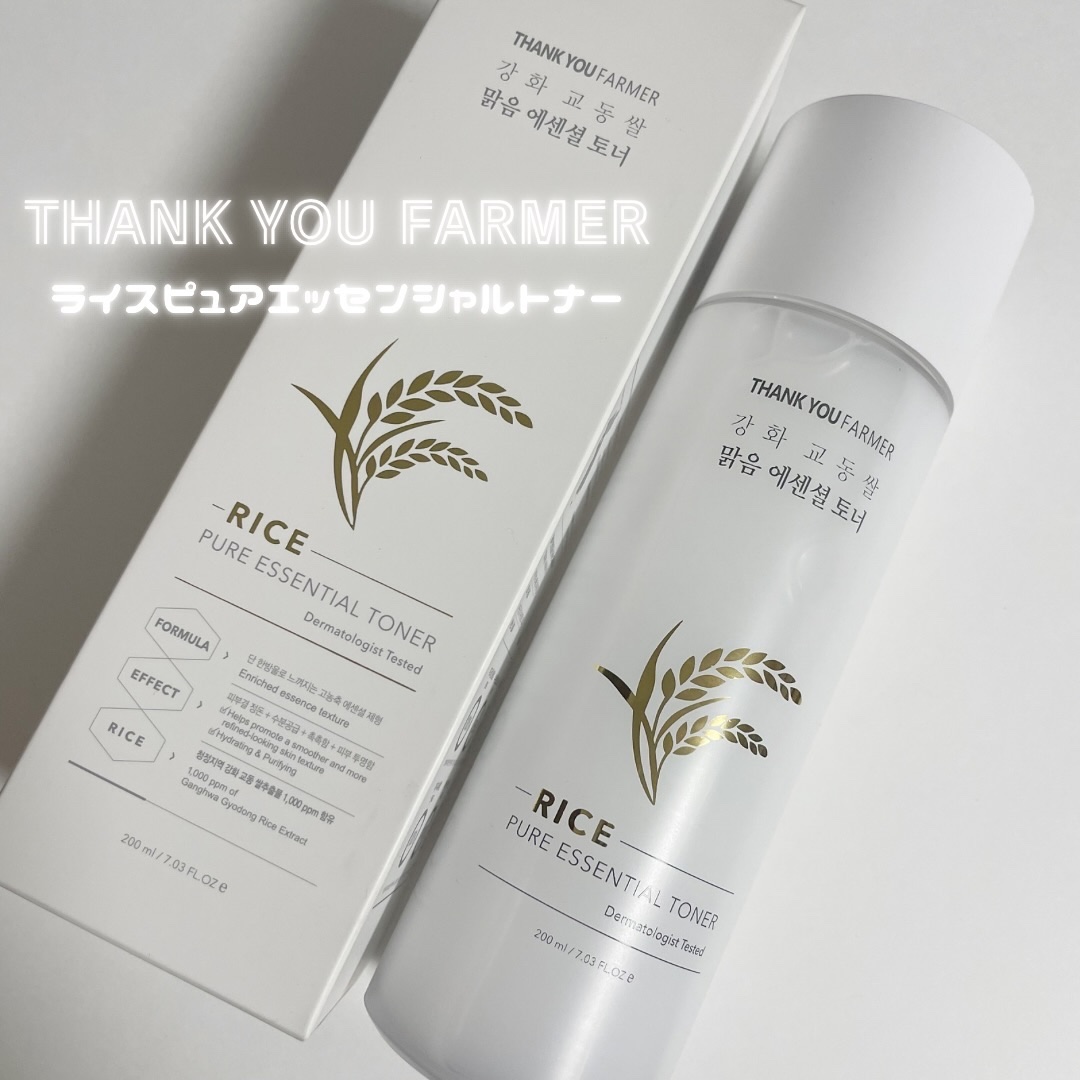 ライス ピュア エッセンシャル トナー/THANK YOU FARMER/化粧水を使ったクチコミ（1枚目）