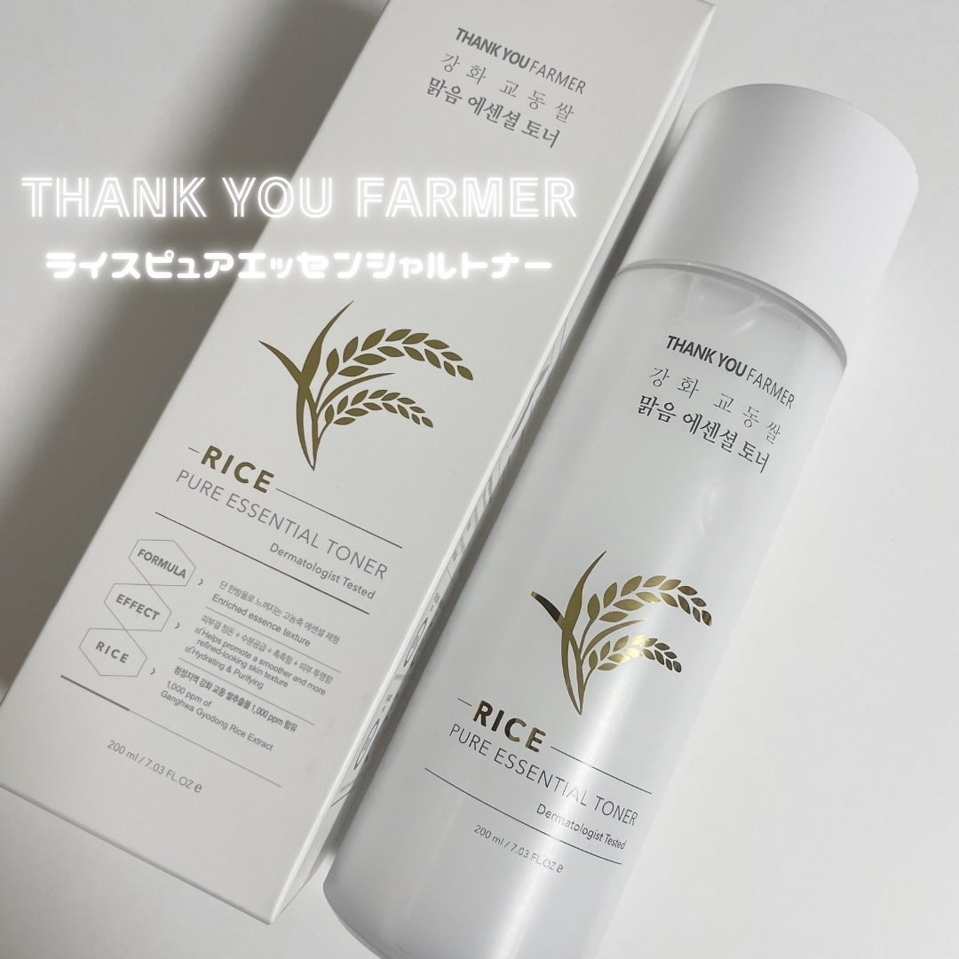 ライス ピュア エッセンシャル トナー/THANK YOU FARMER/化粧水を使ったクチコミ(1枚目)